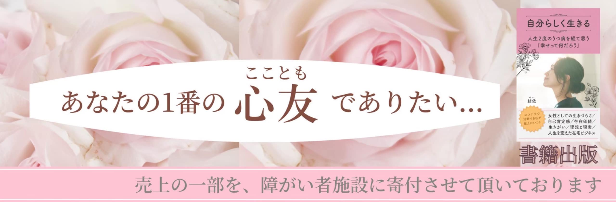 yuuyさん専用 yuiさん専用♡