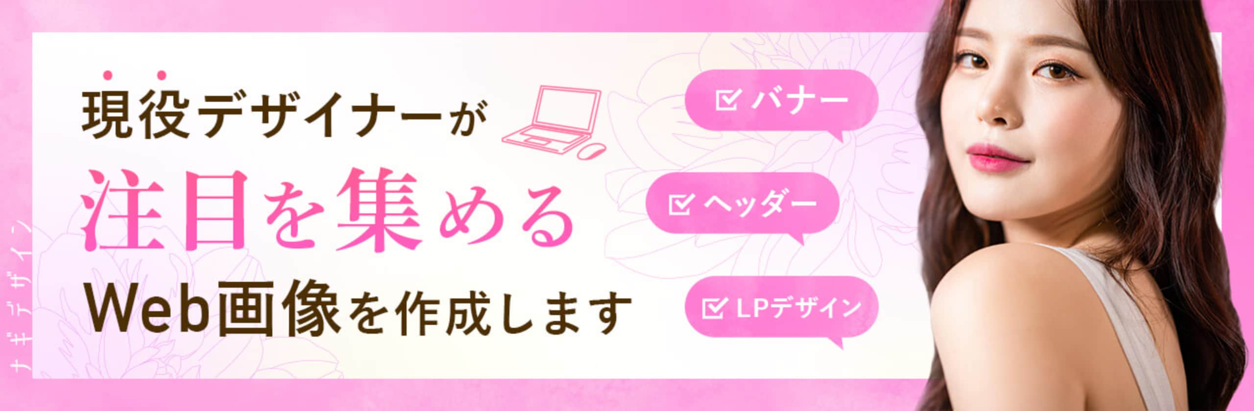 店舗の商品販売 【Aᒼᑋªⁿฅまとめ割詳細プロフィール欄 様 専用…7月16