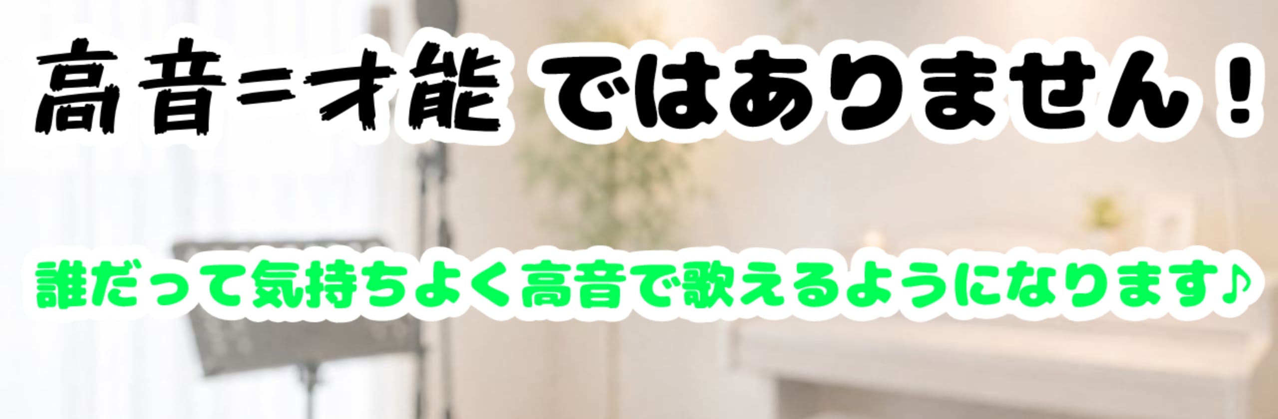 スパークボイススタジオのカバー画像