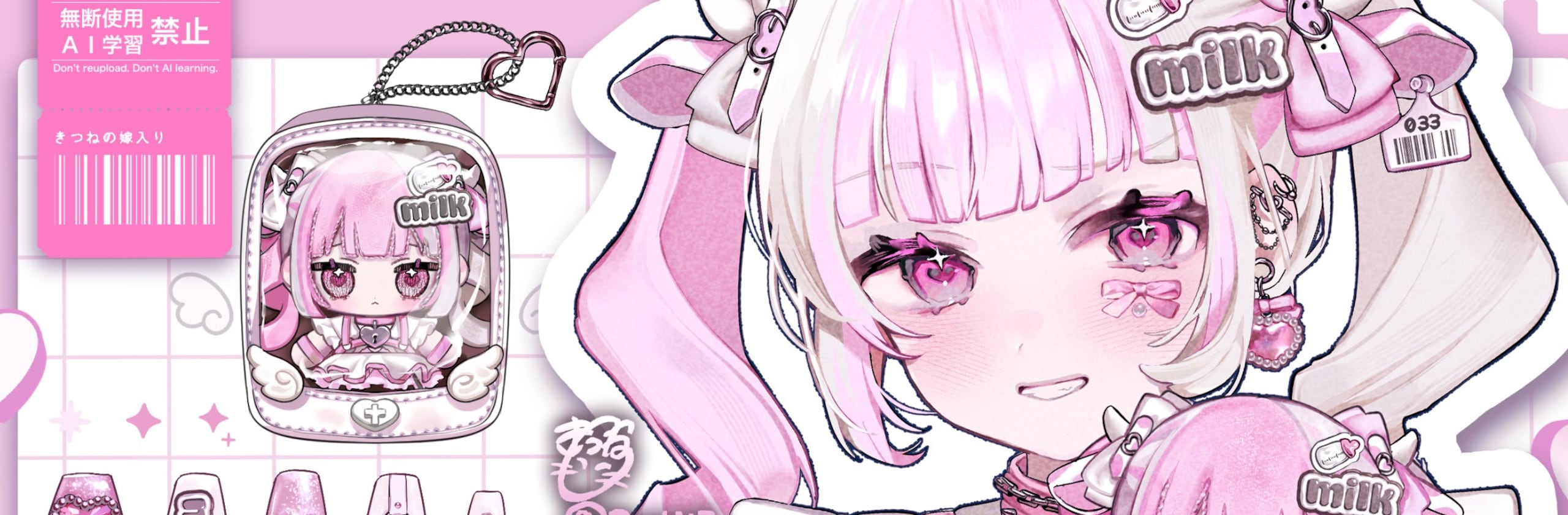 同人手描きイラスト ＊オリジナル＊花嫁＊A4 イラストボード 同人