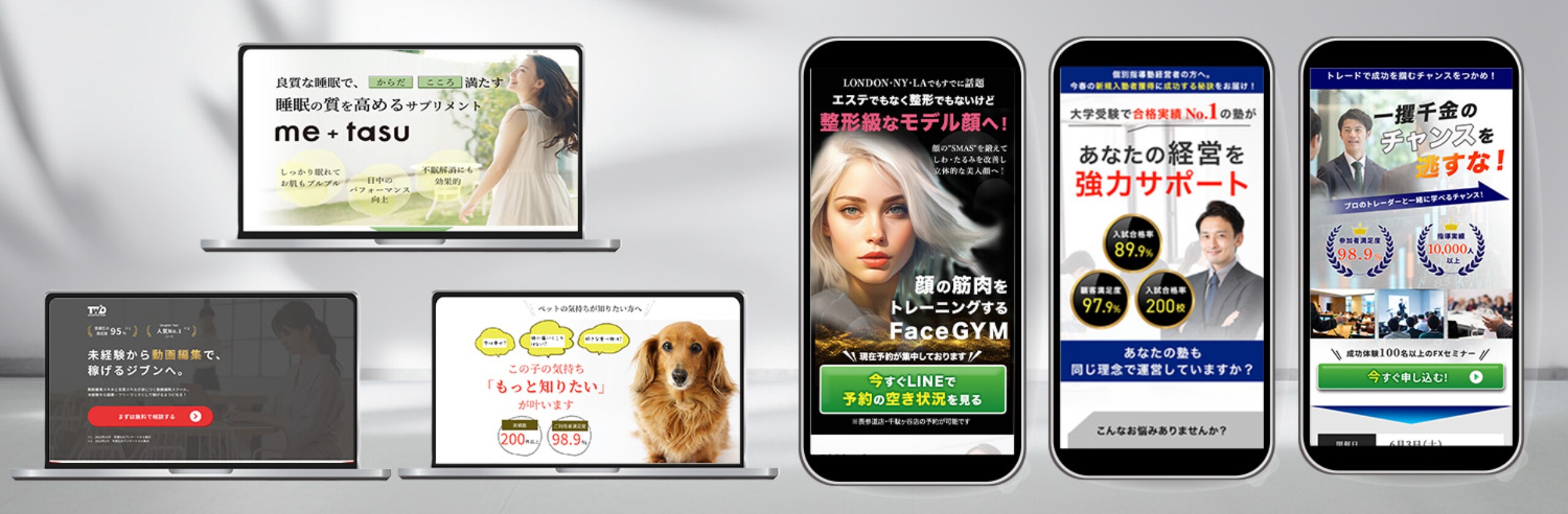 reidesign05のカバー画像