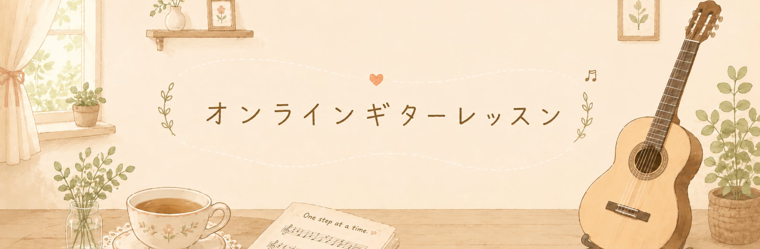 おおやぎのカバー画像