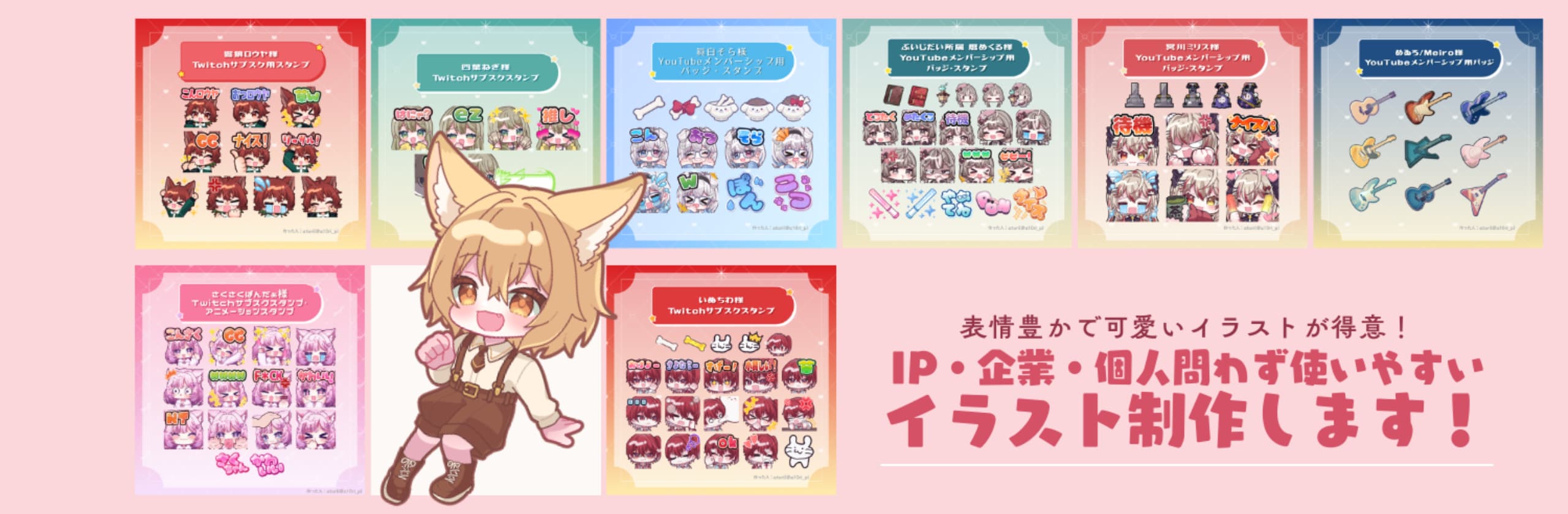 atori(a10ri_p)のカバー画像