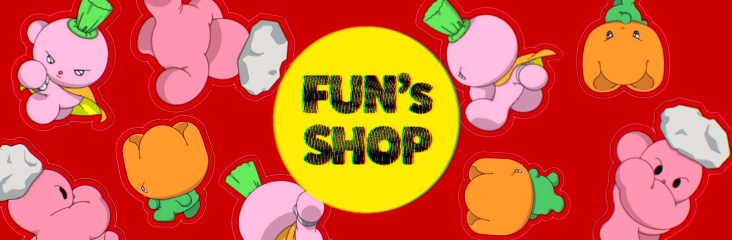 funfunfuntimeのカバー画像