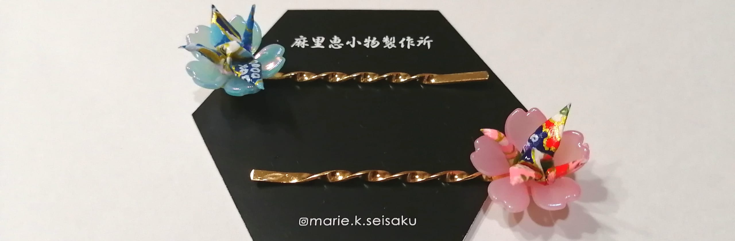 marieseisakujoのカバー画像