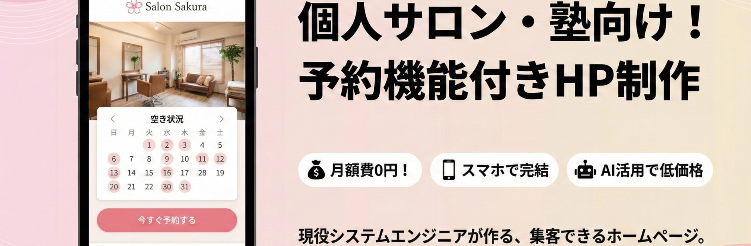 Shawn_syouのカバー画像
