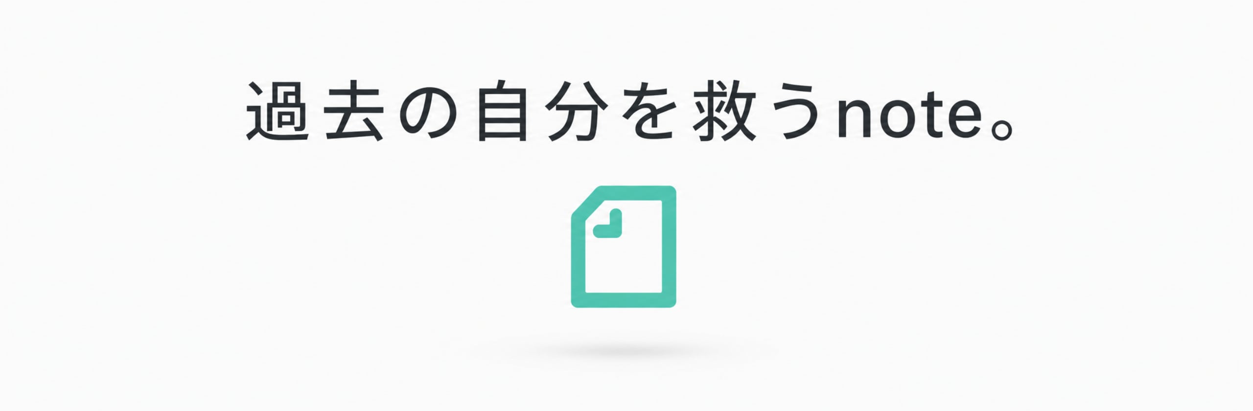 チャピ|置くだけ自販機noteの専門家のカバー画像