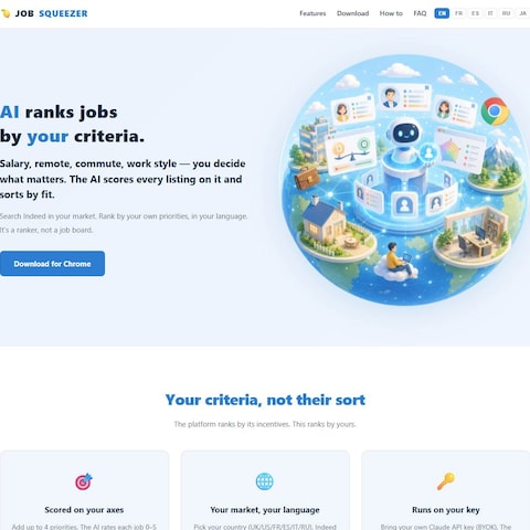 JOB SQUEEZER INTL｜海外求人AI採点拡張