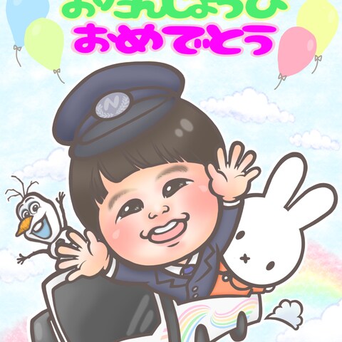 お誕生日お祝い似顔絵ご依頼Ｏ様