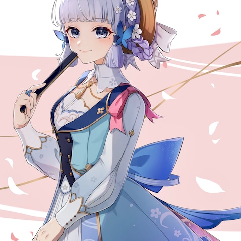原神より神里綾華