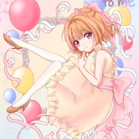 SNS用イラスト