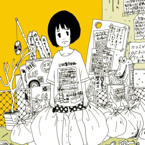 無題