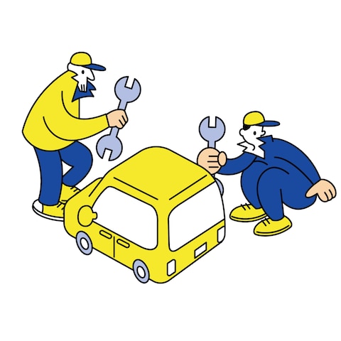 車の修理