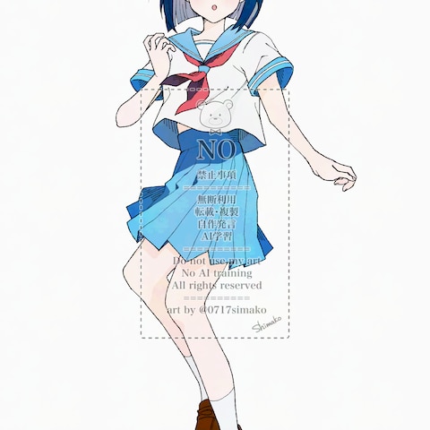 全身絵サンプル