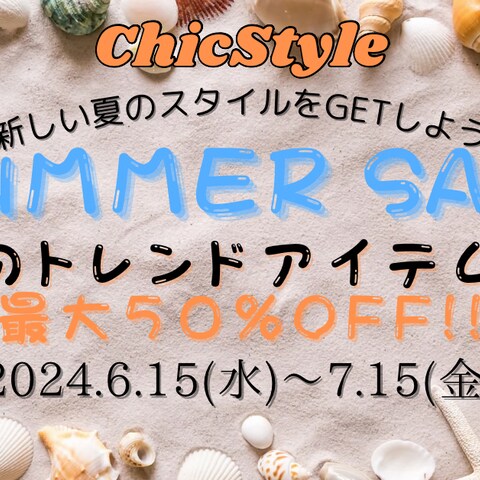 アパレルショップ　バナーデザイン