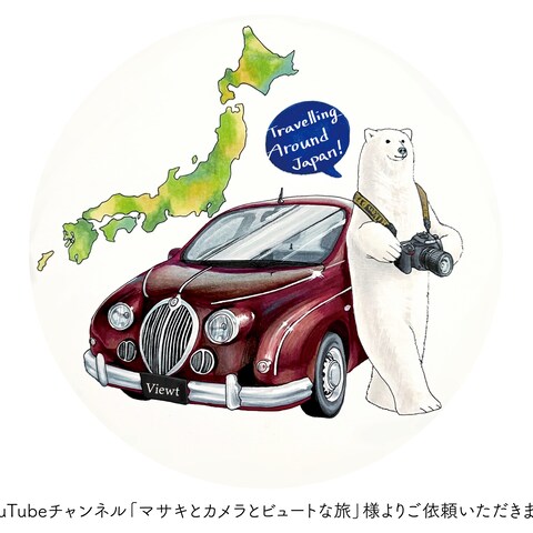 「マサキとカメラとビュートな旅」様・アイコン作成