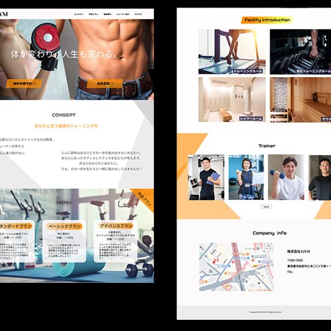 都内のスポーツジムのLPデザイン