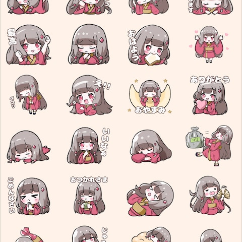 ルナのスタンプイラスト