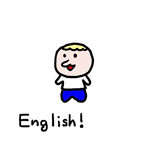 English!