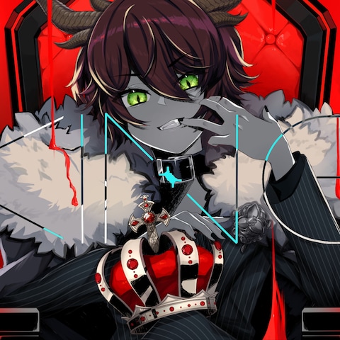 KING