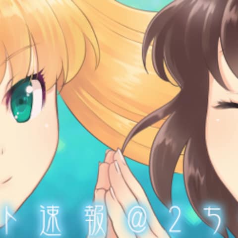 ヘッダー画像