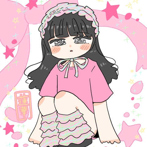 ラブリー