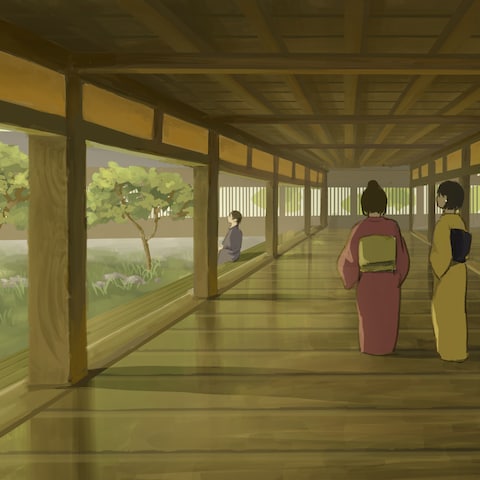 和風