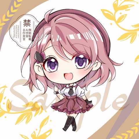 サンプル1