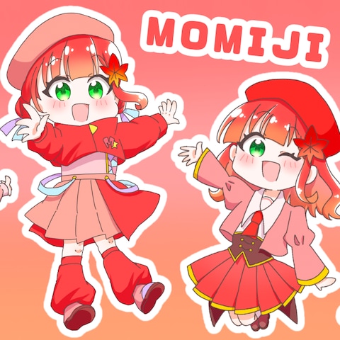 オリジナル