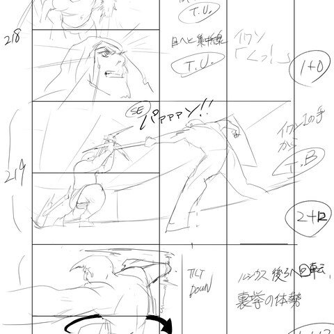 ネットフリックスオリジナル　テルマエロマエノヴァエ