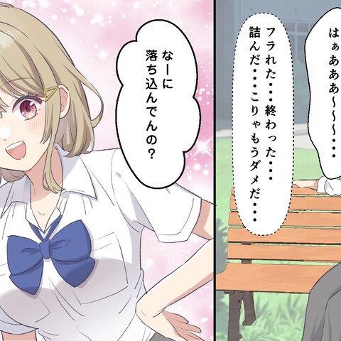 Youtube漫画動画作画
