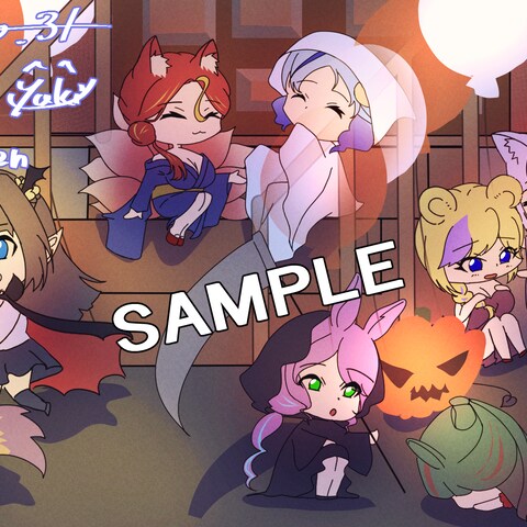 ハロウィン