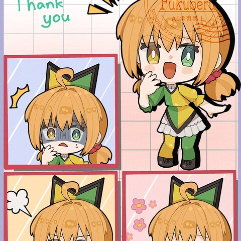 ご依頼イラスト