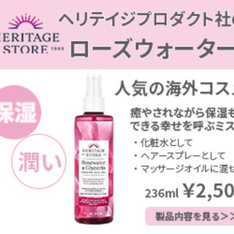サロンのウェブデザイン作成