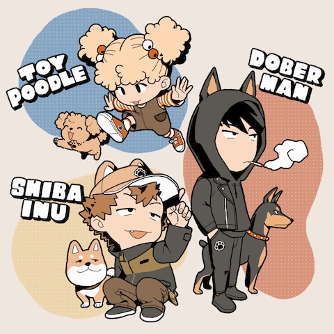 DOG