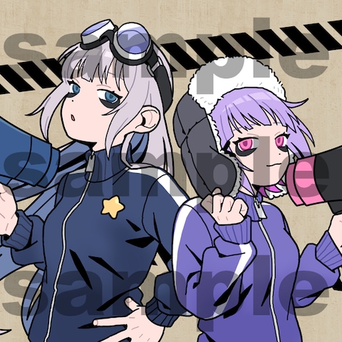 ご依頼品