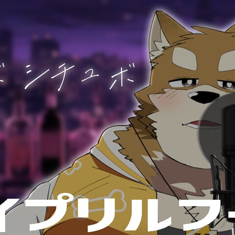 Vtuberのサムネイル