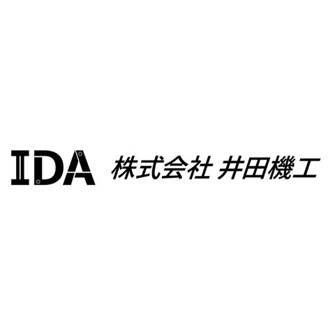 (製造メーカー様) ワードロゴ