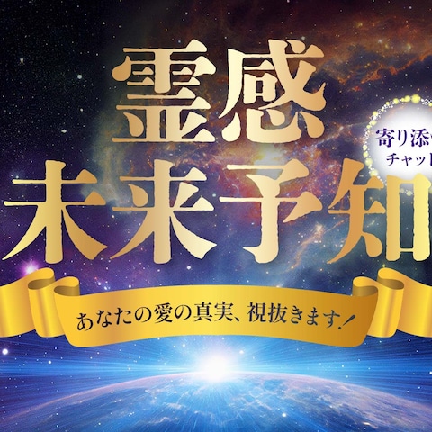 ココナラサムネイル