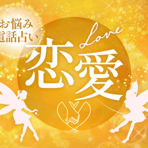 ココナラサムネイル
