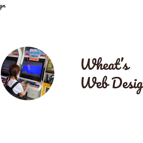 wheatのポートフォリオサイト