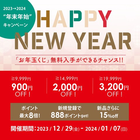 サンプルWEBデザイン制作