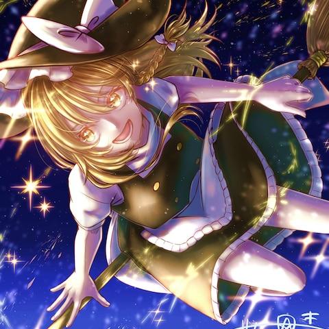 東方 霧雨魔理沙