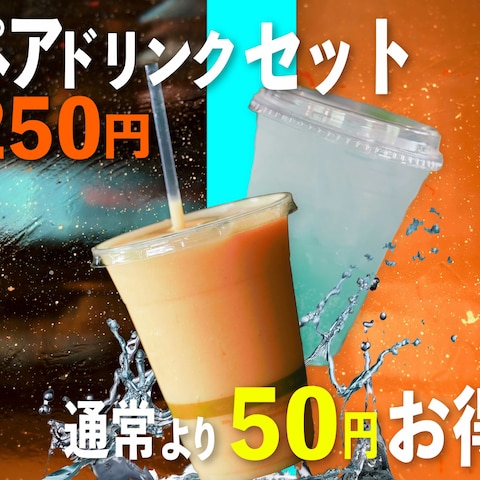 ポスターデザイン⑳