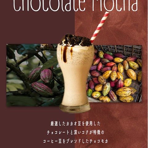 ポスターデザイン㉓