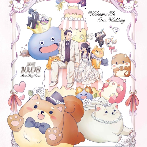 制作者自身用の結婚式で使用したウェルカムボード
