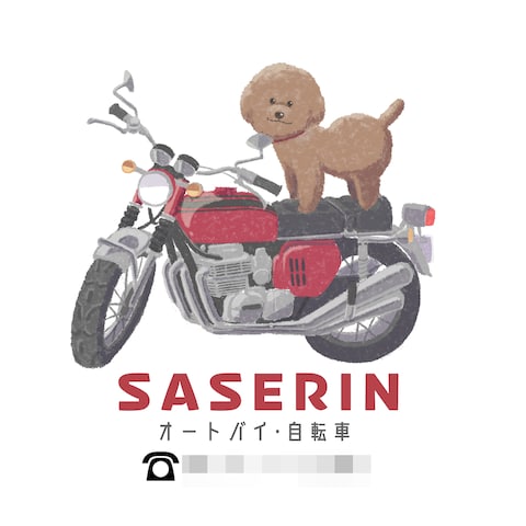 バイク販売店様へのイラストデザイン納品物