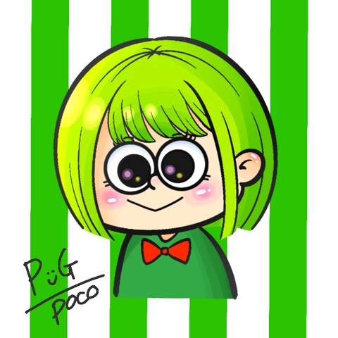 けろっ