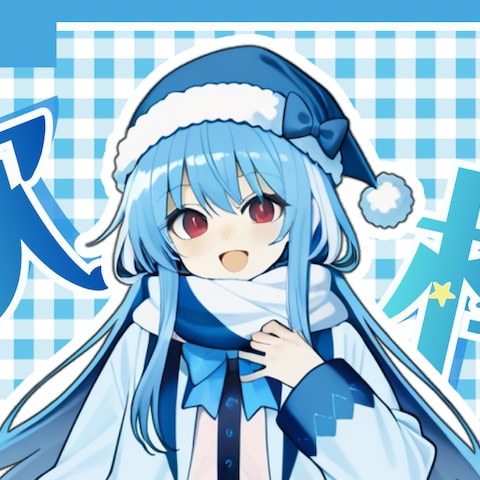 vtuber風サムネイルデザイン
