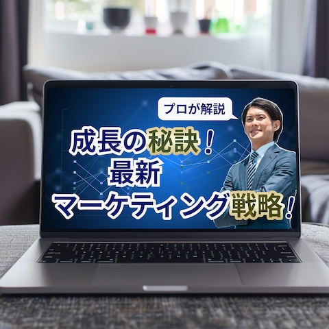 YouTubeチャンネル　サムネイルを作成しました
